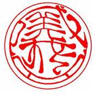 盛義企業社,槽鋼