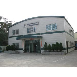鋼構別墅-灃隆鋼鐵工業有限公司