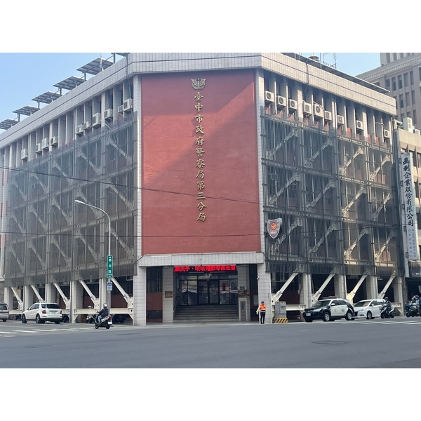 結構補強-灃隆鋼鐵工業有限公司
