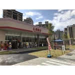 思夢樂五股店 - 中辰室內裝修設計工程有限公司