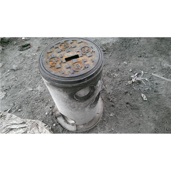 自設汙水
