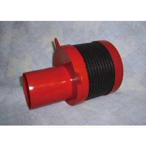 瓶式排水器-金豪實業行