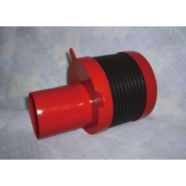 瓶式排水器