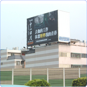 頂樓廣告塔工程