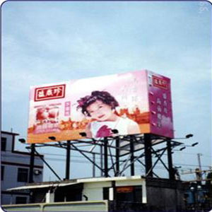 盛香珍-戶外廣告-拉風廣告企業有限公司