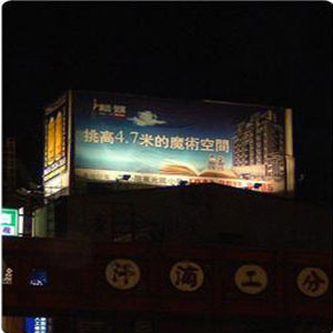 文心昌平廣告塔-拉風廣告企業有限公司