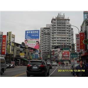 廣告看板-拉風廣告企業有限公司