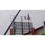 戶外廣告看板工程 - 拉風廣告企業有限公司
