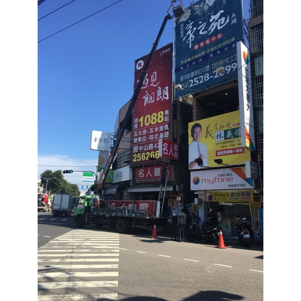 戶外廣告看板工程 戶外廣告看板工程