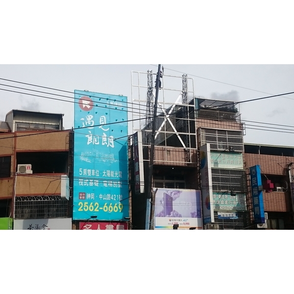 戶外廣告出租及工程 戶外廣告出租及工程