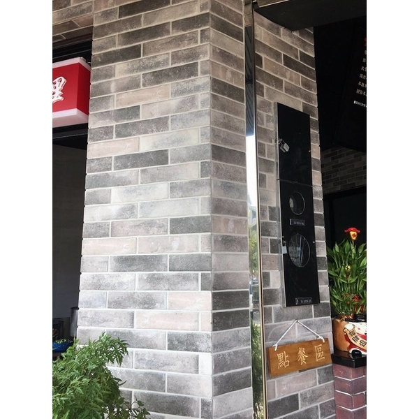 西班牙進口磁磚-將美建材行