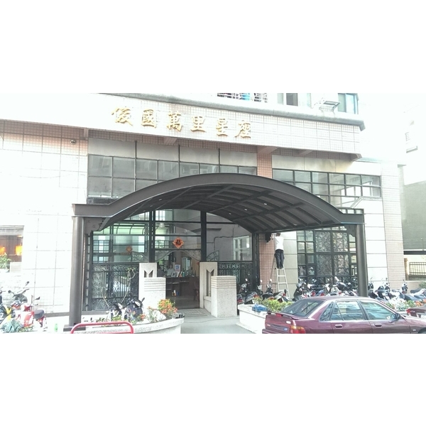 採光罩 採光罩