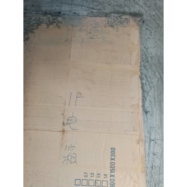 室內鋼網牆 室內鋼網牆