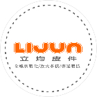 立均實業有限公司,交屋夾交屋包,交屋,交屋手冊,交屋盒