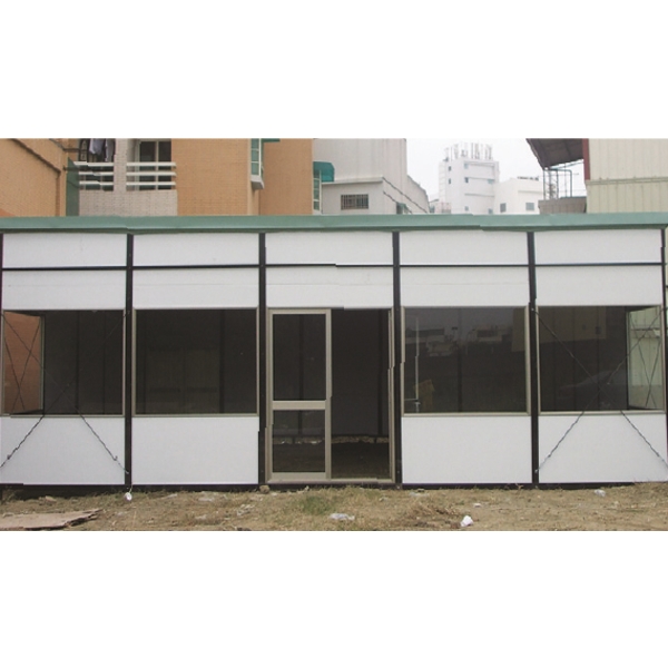 組合屋 組合屋