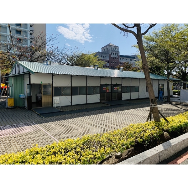 組合屋 組合屋