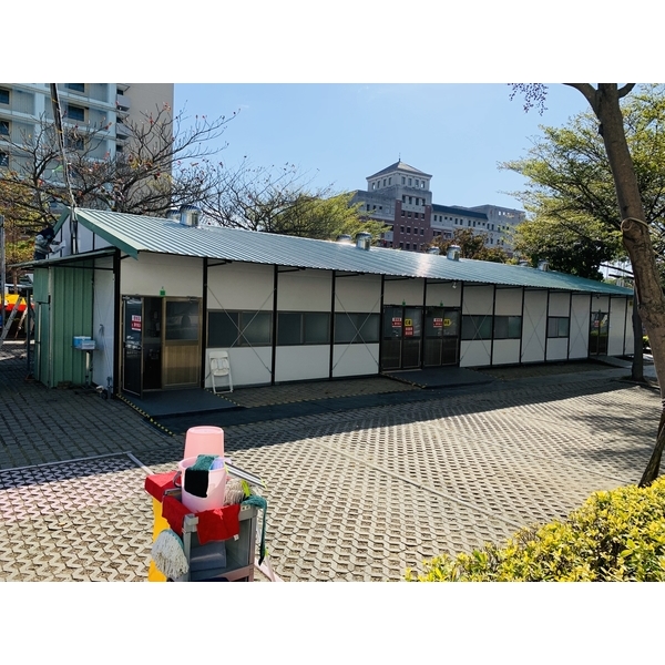 組合屋