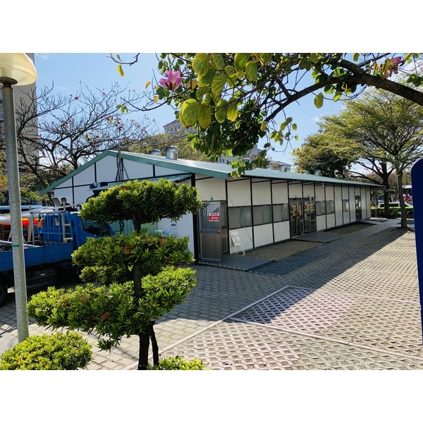 組合屋