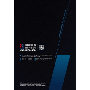 國麗實業-金屬二塗二烤粉末塗料色卡 KwoLin Metallic 2-Coat Powder Coating Color Chart_008-國麗實業股份有限公司