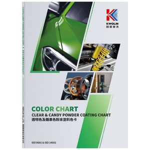 國麗實業-透明色及糖果色粉末塗料色卡 KwoLin Clear＆Candy Powder Coating Color Chart-1-國麗實業股份有限公司