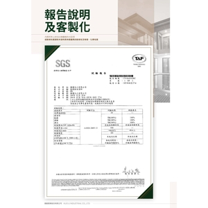國麗實業-超耐候性氟碳粉末塗料色卡 KwoLin Fluorocarbon Powder Coating Color Chart-4-國麗實業股份有限公司