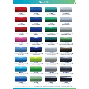 國麗實業-粉末塗料色卡 KwoLin Powder Coating Color Chart-5-國麗實業股份有限公司