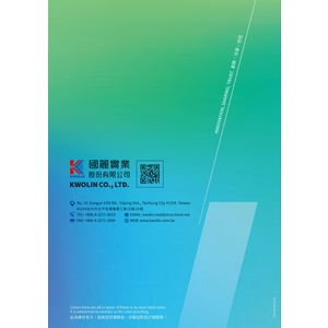 國麗實業-粉末塗料色卡 KwoLin Powder Coating Color Chart-8-國麗實業股份有限公司