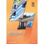 國麗實業-戶外粉末塗料色卡-KwoLin Exterior Powder Coating Color Chart-01-國麗實業股份有限公司
