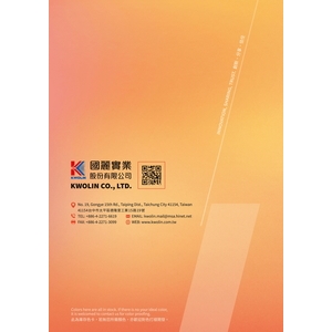 國麗實業-戶外粉末塗料色卡-KwoLin Exterior Powder Coating Color Chart-12-國麗實業股份有限公司
