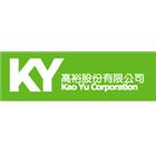 高裕股份有限公司,集成材集成板
