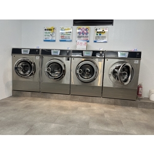 樹林保順店 - 洗衣王衣流聯盟