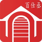 鴻志營造有限公司,台南丙等