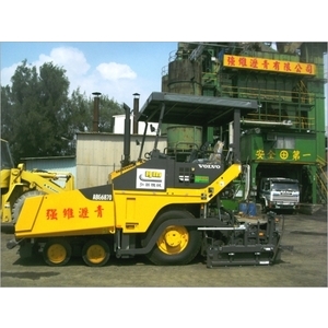 道路整地工程-強維瀝青有限公司