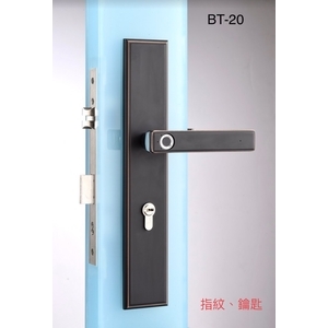 電子鎖-五行企業社