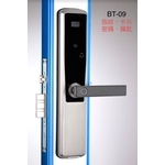 電子鎖-五行企業社