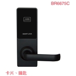 電子鎖-五行企業社