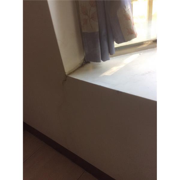 室內壁癌處理 室內壁癌處理