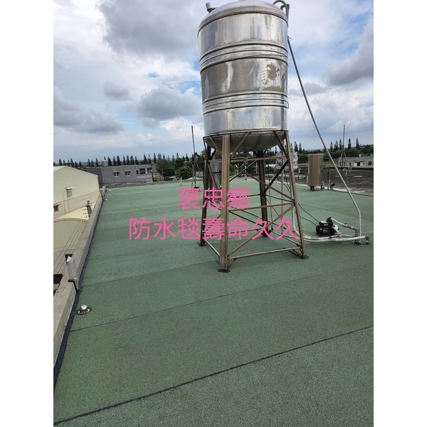 鋪設防水毯接縫萬能止漏膠-萬能抓漏工程