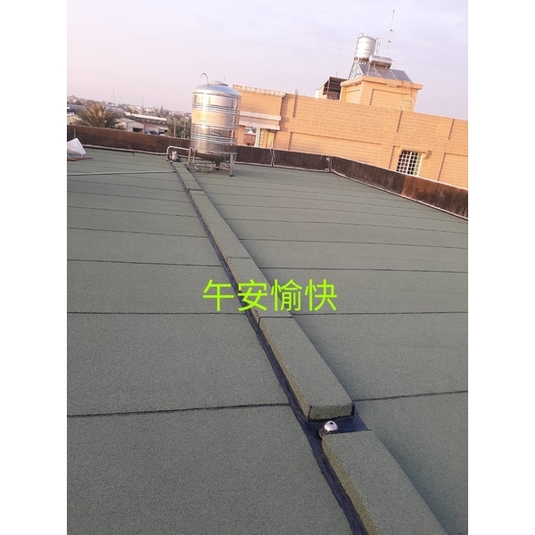 鋪設防水毯接縫萬能止漏膠-萬能抓漏工程