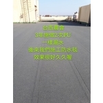 鋪設防水毯接縫萬能止漏膠
