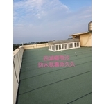 鋪設防水毯接縫萬能止漏膠