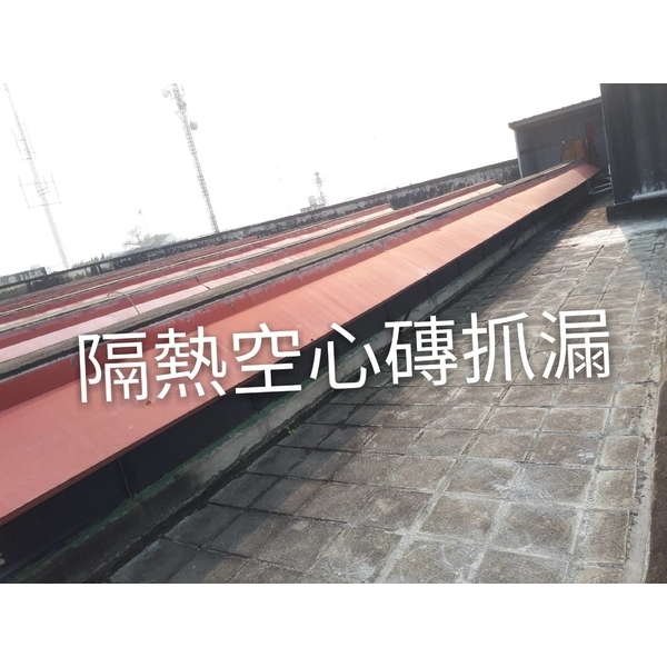 隔熱磚防水毯 隔熱磚防水毯