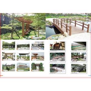 花架、拱橋-永長企業有限公司