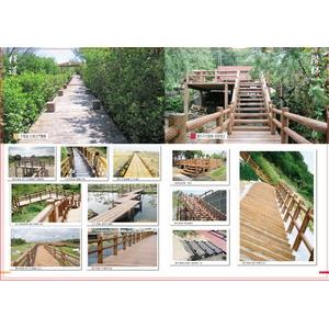 棧道、階梯