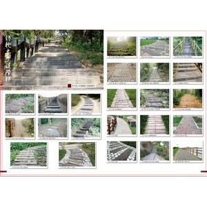 仿枕木步道、階梯-永長企業有限公司