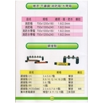 26 烤漆.不鏽鋼.消防箱.水帶箱＆銅接點-漢祥企業有限公司