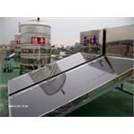 太陽能熱水器-寶家國際有限公司