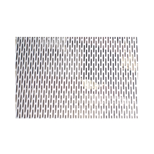 橢圓形沖孔網-昌鑫製網股份有限公司