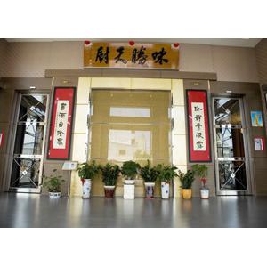 自動門-泰利電機興業社