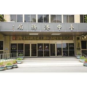 自動門-泰利電機興業社